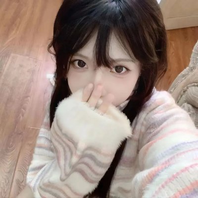 吉祥如意