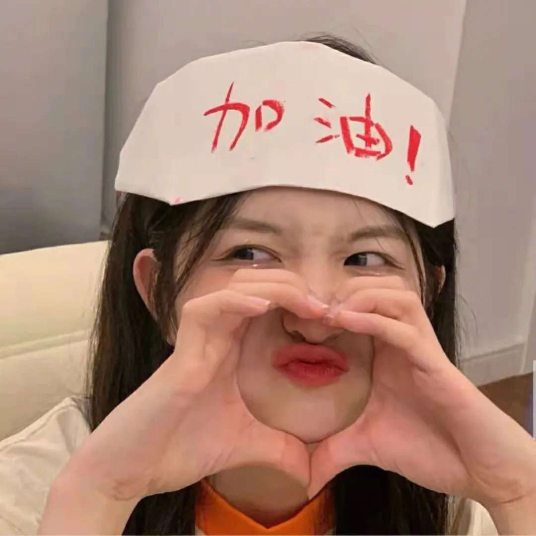 夏日遐想圣诞篇